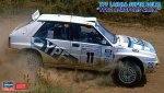 長谷川 Hasegawa 20685 - 1/24 Lancia Delta YPF 1992 Acropolis Rally 模型套件
