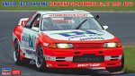 長谷川 Hasegawa 20705 - 1/24 Unisia JECS Skyline GT-R R32 Gr.A 1993 JTC 模型套件