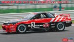 長谷川 Hasegawa 20733 - 1/24 日產 Skyline GT-R R32 Taisan STP 1992 JTC 模型套件