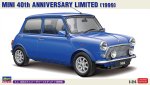 長谷川 Hasegawa 20765 - 1/24 Mini 40週年限量版模型套件
