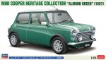 Hasegawa 20789 - 1/24 Mini Cooper Heritage Collection (Almond Green) 1997