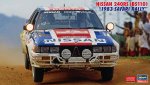 日產 長谷川 20792 - 1/24 比例模型 1983 Safari Rally Nissan 240RS 靜態模型套件