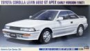 長谷川 Hasegawa 21136 - 1/24 豐田 Corolla Levin AE92 GT APEX 1987 初期版 模型套件