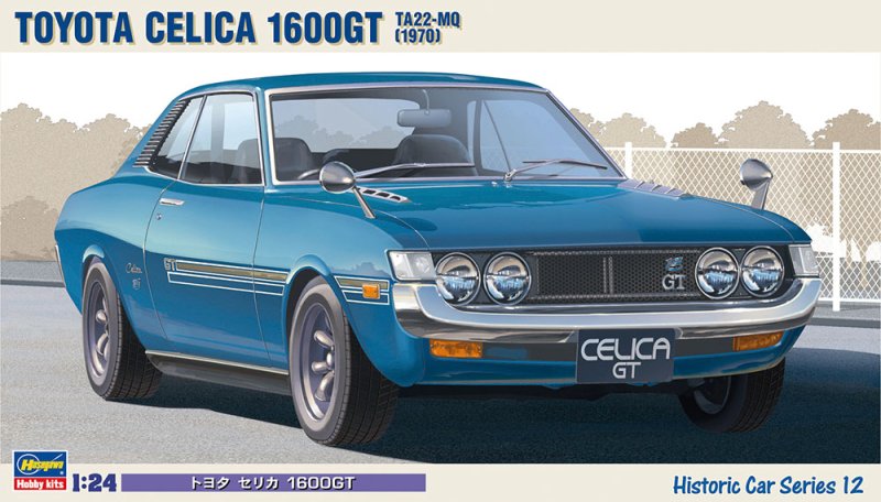 Hasegawa 21112 - 1/24 HC12 Toyota Celica 1600GT TA22-MQ 1970 21212