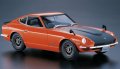 alt="Hasegawa 21118 - 1/24 Nisan Fairlady Z432R PS30SB 1970" title="Hasegawa 21118 - 1/24 Nisan Fairlady Z432R PS30SB 1970"