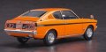 alt="Hasegawa 21128 - 1/24 HC28 Mitsubishi Colt Galant GTO-MR 1971" title="Hasegawa 21128 - 1/24 HC28 Mitsubishi Colt Galant GTO-MR 1971"