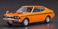 alt="Hasegawa 21128 - 1/24 HC28 Mitsubishi Colt Galant GTO-MR 1971" title="Hasegawa 21128 - 1/24 HC28 Mitsubishi Colt Galant GTO-MR 1971"