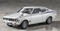 alt="Hasegawa 21130 - 1/24 HC-30 Mitsubishi Galant GTO 2000GSR Early Version (1973)" title="Hasegawa 21130 - 1/24 HC-30 Mitsubishi Galant GTO 2000GSR Early Version (1973)"