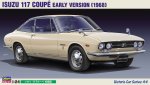 五十鈴 長谷川 21144 - 1/24 117 Coupe 早期版 靜態模型套件