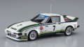 alt="Hasegawa 21146 - 1/24 HC-46 Mazda Savanna RX-7 (SA22C) 1979 Daytona GTU Class Winner" title="Hasegawa 21146 - 1/24 HC-46 Mazda Savanna RX-7 (SA22C) 1979 Daytona GTU Class Winner"