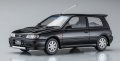 alt="Hasegawa 21147 - 1/24 Nissan Pulsar (RNN14) GTI-R 1990 HC-47" title="Hasegawa 21147 - 1/24 Nissan Pulsar (RNN14) GTI-R 1990 HC-47"