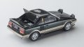 alt="Hasegawa 21151 - HC-51 1/24 Toyota MR2 (AW11) Early Version G-Limited (Moon Roof) 1984" title="Hasegawa 21151 - HC-51 1/24 Toyota MR2 (AW11) Early Version G-Limited (Moon Roof) 1984"
