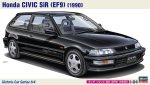 Hasegawa 21164 - HC-64 1/24 Honda Civic SiR (EF9) 1990