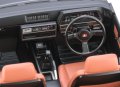 alt="Hasegawa 21165 - HC-65 1/24 Nissan Skyline 2000 Turbo RS R30 Early Version 1983" title="Hasegawa 21165 - HC-65 1/24 Nissan Skyline 2000 Turbo RS R30 Early Version 1983"