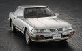 alt="Hasegawa 21166 - HC-66 1/24 Toyota Soarer (Z20) Late Version 3.0GT-Limited 1989" title="Hasegawa 21166 - HC-66 1/24 Toyota Soarer (Z20) Late Version 3.0GT-Limited 1989"