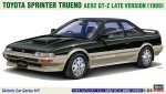 長谷川 Hasegawa 21169 - 1/24 比例的豐田 AE92 Sprinter Trueno GT-Z 1989 年後期版拼裝模型，重點還原外形比例並適合模型玩家與收藏者展示使用