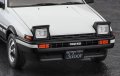 alt="Hasegawa 21171 -HC-71 1/24 Toyota Sprinter Trueno AE86 GT Apex Early Version 1983" title="Hasegawa 21171 -HC-71 1/24 Toyota Sprinter Trueno AE86 GT Apex Early Version 1983"