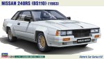 長谷川 Hasegawa 21162 HC-62 1/24 日產 Nissan 240RS BS110 1983 模型套件
