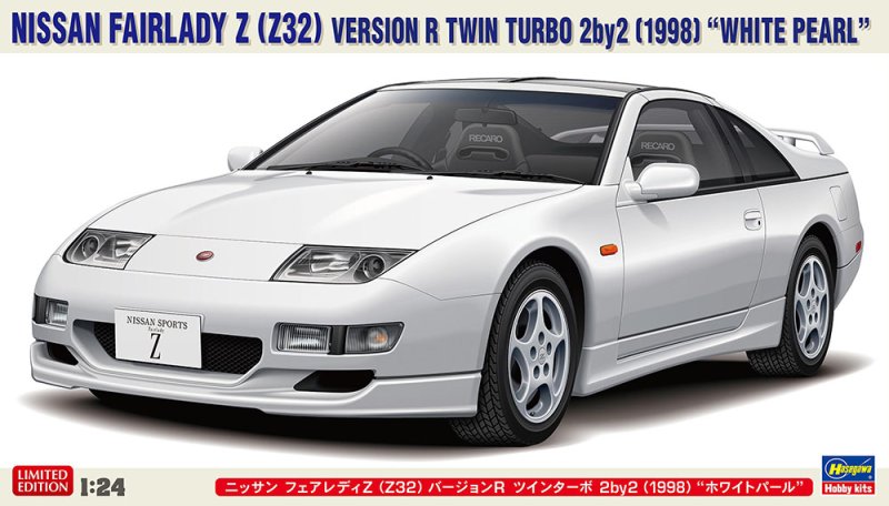 Hasegawa 20817 - 1/24 Nissan Fairlady Z (Z32) Version R Twin Turbo 2by2 1998 (White Pearl)
