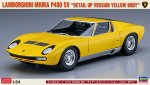 長谷川 Hasegawa 20511 - 1/24 Lamborghini Miura P400 SV 細節升級版 黃色車身