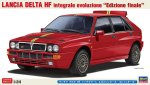 長谷川 Hasegawa 20799 - 1/24 Lancia Delta HF Integrale Evoluzione (Edizione Finale) 限量賽車拼裝套件