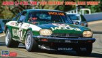 長谷川 Hasegawa 20800 - 1/24 Jaguar XJ-S H.E. TWR 1985 Bathurst 1000km 賽車模型套件