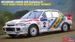 長谷川 Hasegawa 20801 - 三菱 Lancer GSR Evolution III 1995 香港北京拉力賽冠軍 1/24 拼裝套件