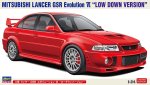 長谷川 Hasegawa 20803 - 1/24 三菱 Lancer GSR Evolution VI Low Down 版本 組裝套件