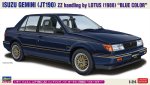 Hasegawa 20804 五十鈴 Isuzu Gemini (JT190) ZZ Handling by Lotus 1/24 藍色 拼裝模型