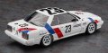 alt="Hasegawa 20805 - 1/24 Nissan Skyline RS Turbo (DR30) 1986 JTC Champion" title="Hasegawa 20805 - 1/24 Nissan Skyline RS Turbo (DR30) 1986 JTC Champion"