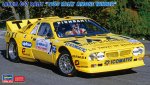 Hasegawa 20806 - 1/24 比例 Lancia 037 Rally 後輪驅動 組裝套件