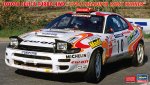 Hasegawa 20807 1/24 豐田 Celica Turbo 4WD 1994 Catalunya Rally Winner 拼裝模型