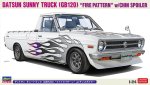 Hasegawa 20829 - 1/24 Datsun Sunny Truck (GB120) 火焰圖案版 下巴擾流