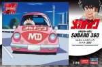 Hasegawa 52752 - SP592 1/24 Subaru 360 Yoroshiku Mechadock Limited