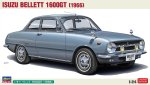 長谷川 Hasegawa 20701 - 1/24 五十鈴 Bellett 1600GT (1966) 模型套件