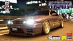 長谷川 Hasegawa 52472 - 1/24 日產 Skyline GT-R (BNR32) Plamos Tokyo Xtreme Racer 合作版塑膠拼裝套件