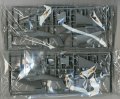 alt="Hasegawa 10698 - 1/200 Kawasaki C-1 COMBO (2 Kit Set)" title="Hasegawa 10698 - 1/200 Kawasaki C-1 COMBO (2 Kit Set)"