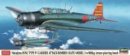 長谷川 Hasegawa 02013 - 1/72 中島B5N2九七式艦上攻擊機模型套件