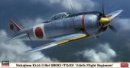 長谷川 Hasegawa 07382 - 1/48 比例 Nakajima Ki44-II Hei Shoki (Tojo) 246 飛行團 靜態模型套件