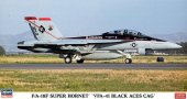 長谷川 Hasegawa 02101 - 1/72 F/A-18F 超級大黃蜂 VFA-41 黑桃A 靜態模型套件