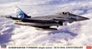 長谷川 Hasegawa 02097 - 1/72 歐洲戰機颱風單座 JG74 50周年紀念模型套件