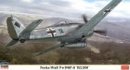 長谷川 Hasegawa 07352 - 1/48 Focke-Wulf Fw190f-8 KG200 比例模型套件