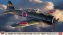 長谷川 Hasegawa 07372 - 1/48 比例 21ST 國際自動車 A6M2-K 零戰教練機模型套件
