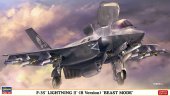 長谷川 Hasegawa 02306 - 1/72 F-35B Lightning II 野獸模式 靜態模型套件