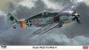 長谷川 Hasegawa 07312 - 1/48 Focke Wulf Fw190A-9 靜態模型套件