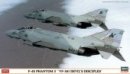 Hasegawa 02023 - 1/72 F-4S Phantom II VF301 Devils Diciples