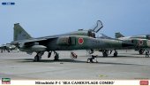長谷川 Hasegawa 02046 - 1/72 三菱 F-1 海洋迷彩雙套件