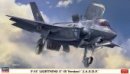 長谷川 Hasegawa 02291 - 1/72 F-35 Lightning II B版 日本航空自衛隊 模型套件 長谷川 Hasegawa 02291 - 1/72 F-35 Lightning II B版 日本航空自衛隊 模型套件