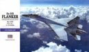 長谷川 Hasegawa 01574 E44 1/72 Su-35S Flanker 俄羅斯空軍多用途戰鬥機模型套件