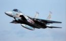 長谷川 Hasegawa 00381 - 1/72 F-15J 鷹式戰鬥機 204SQ 20週年紀念版模型套件
